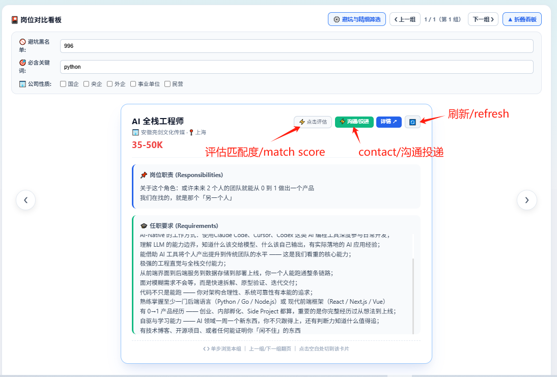 Step 2 Image